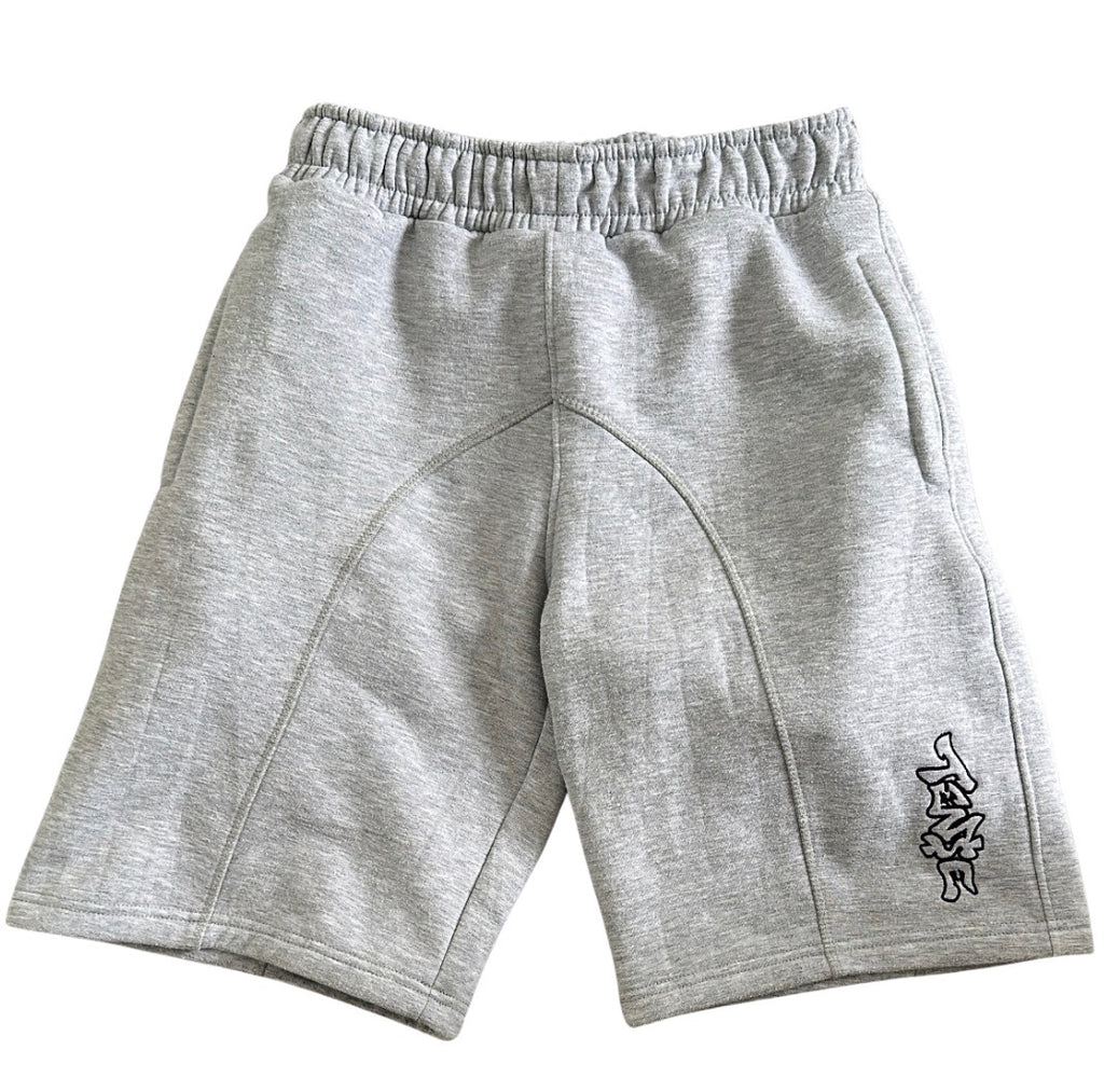 Tense Grey Jogger Shorts